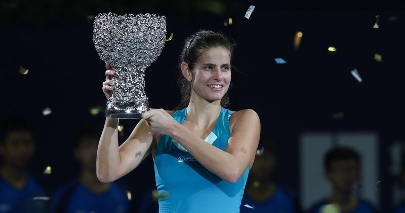 Julia Goerges