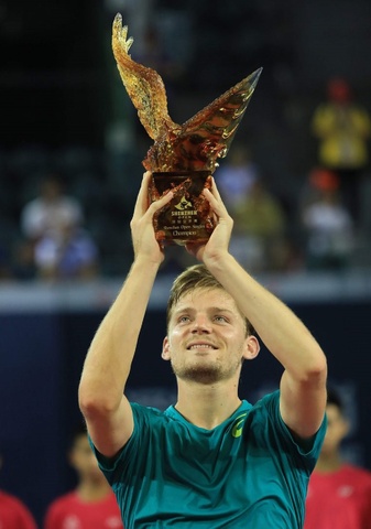 David Goffin