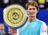 Alexander Zverev