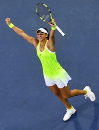 Caroline Garcia