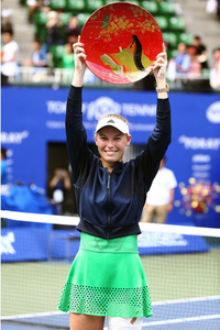 Caroline Wozniacki