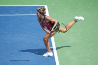 Citi Open (Day 2)