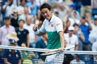 Kei Nishikori Advances To US Open Semis