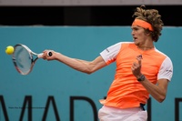 Mutua Madrid Open