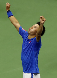 Kei Nishikori