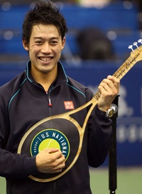 Kei Nishikori