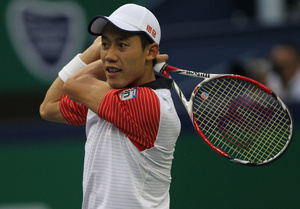 Kei Nishikori