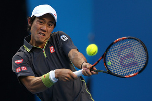 Kei Nishikori